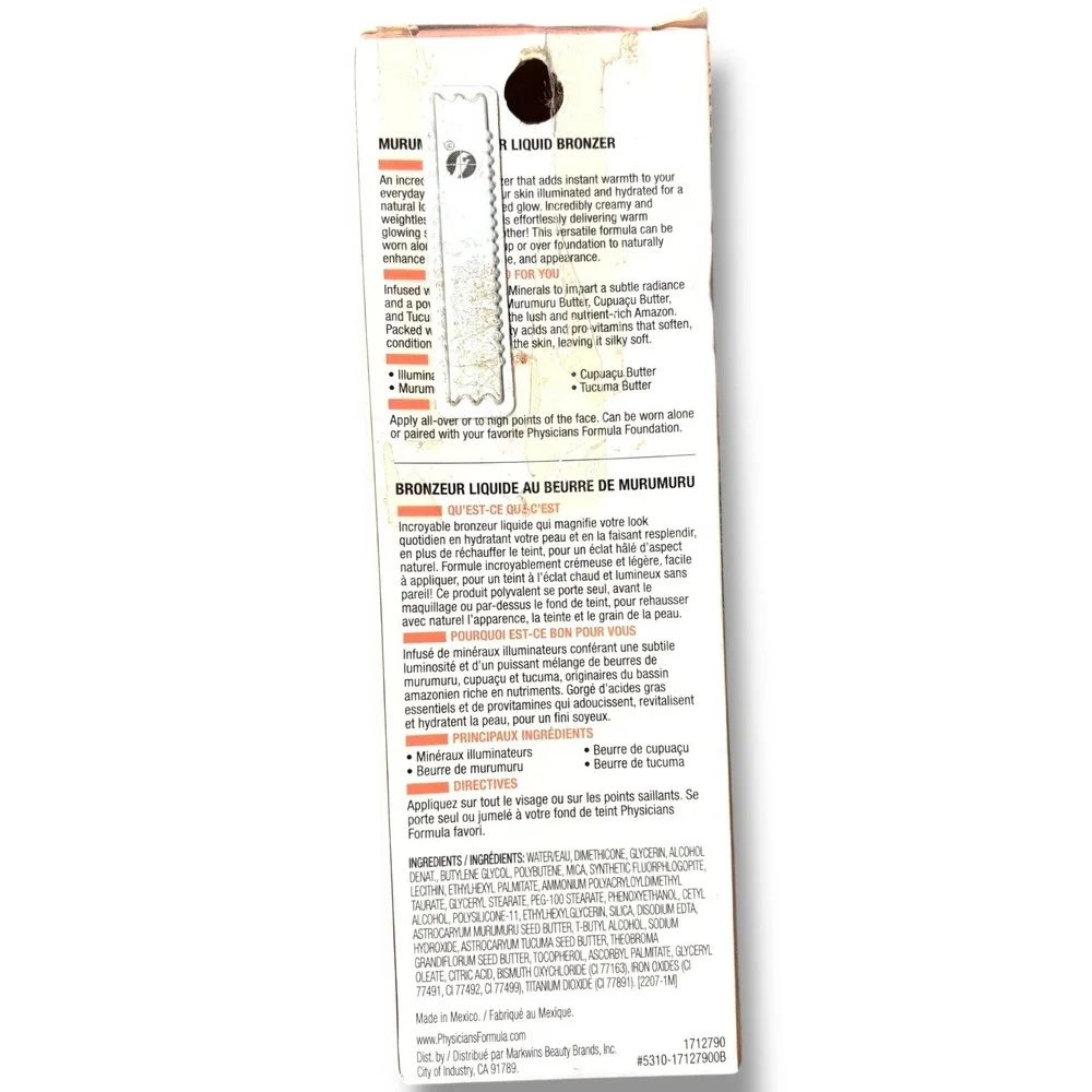 Physicians Formula Murumuru Butter Liquid Bronzer Bronze Radiance Boosting Glow‎